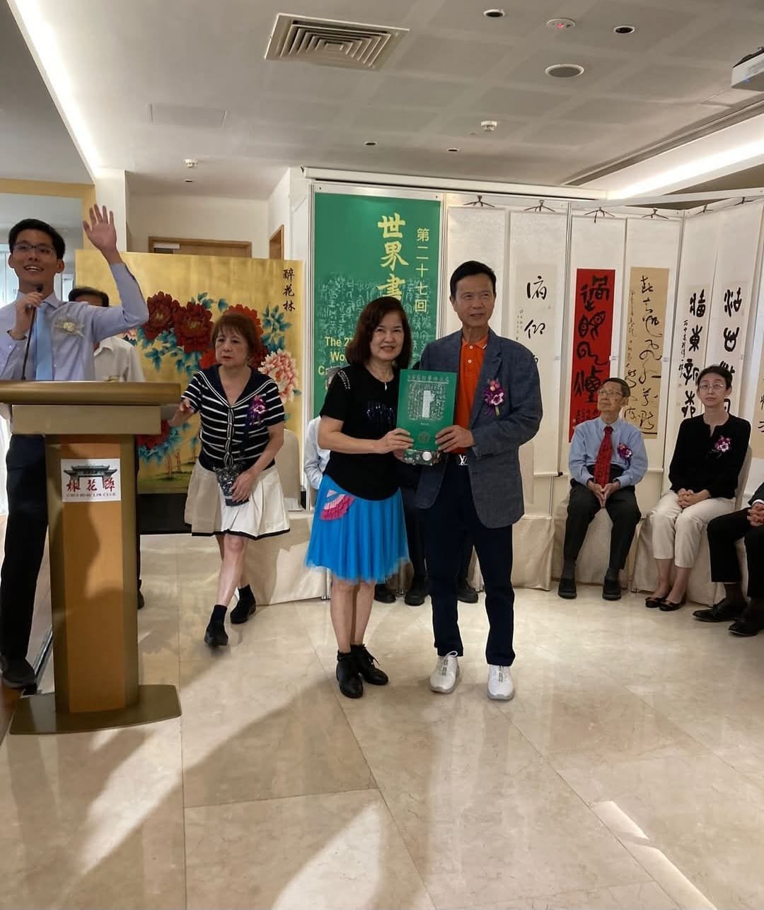 Calligraphy scroll — piece 8 by JP Lio